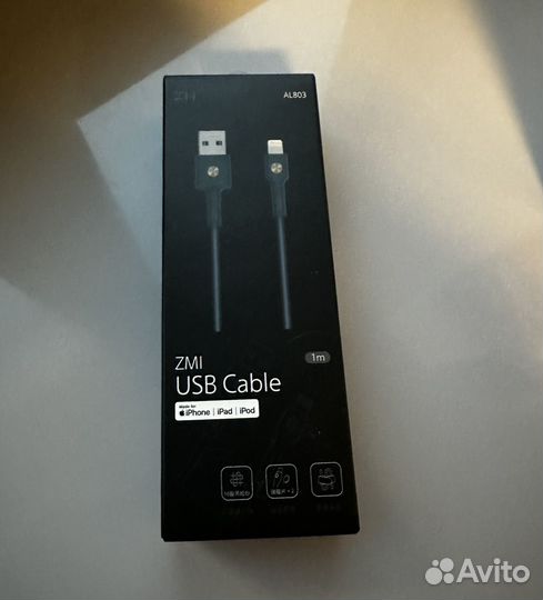 Кабель ZMI Xiaomi 100cM