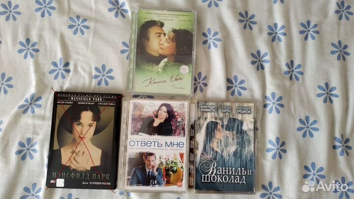 Фильмы милодрамма dvd