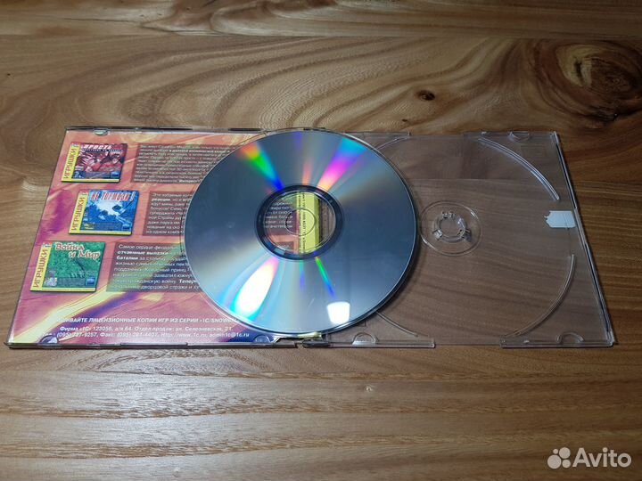 Князь: Легенды Лесной Страны (CD Диск)