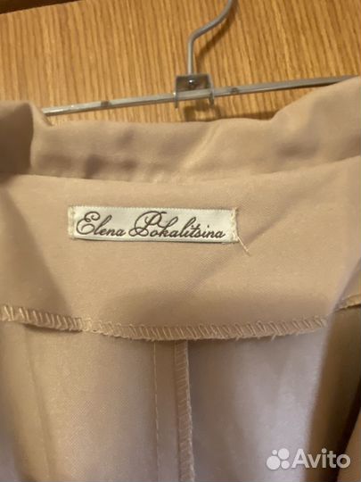 Комбинезон женский летний 42 44