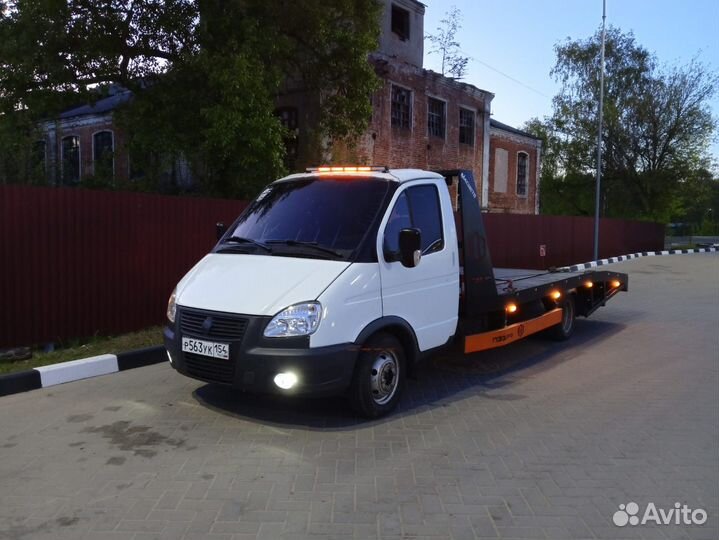 Эвакуатор круглосуточно