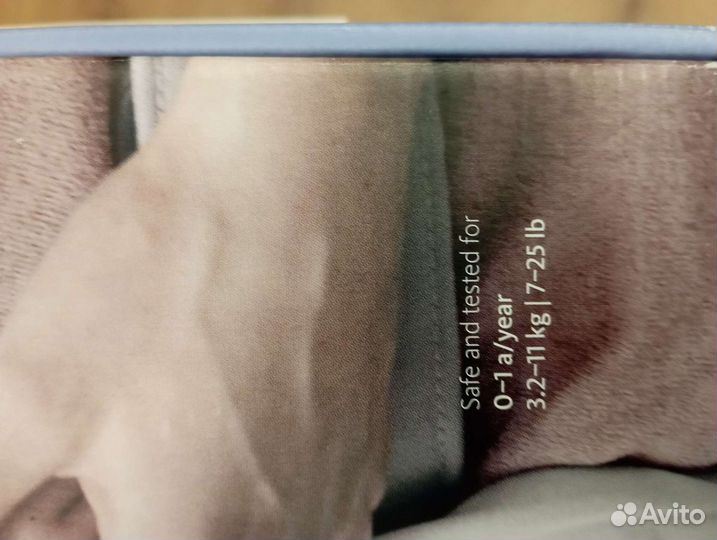 Переноска babybjorn