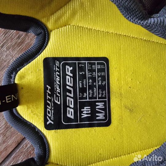 Нагрудник хоккейный yth