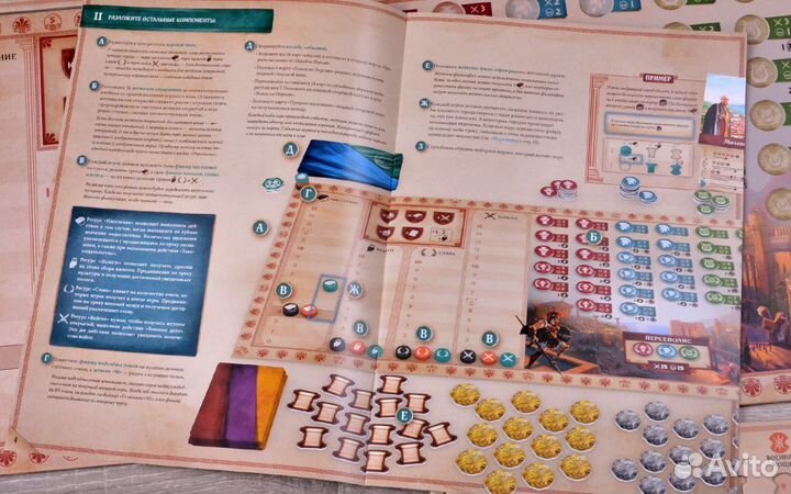 Настолько игра Hobby World 915490