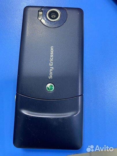 Sony Ericsson S312