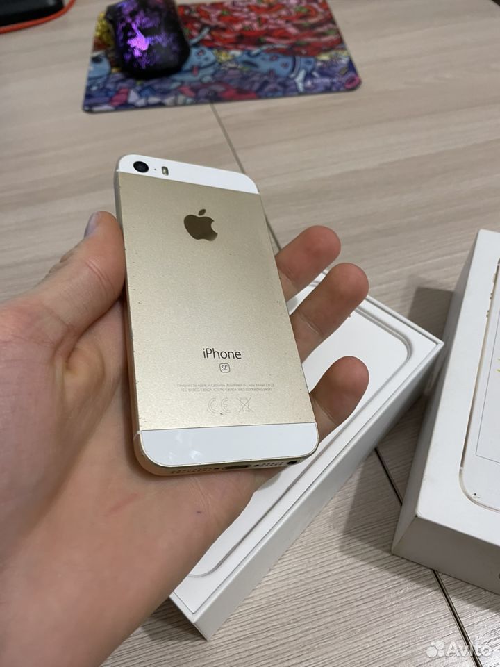 iPhone SE, 128 ГБ