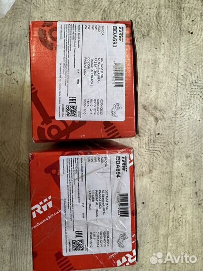 Скобы 310 тормоза VAG TRW