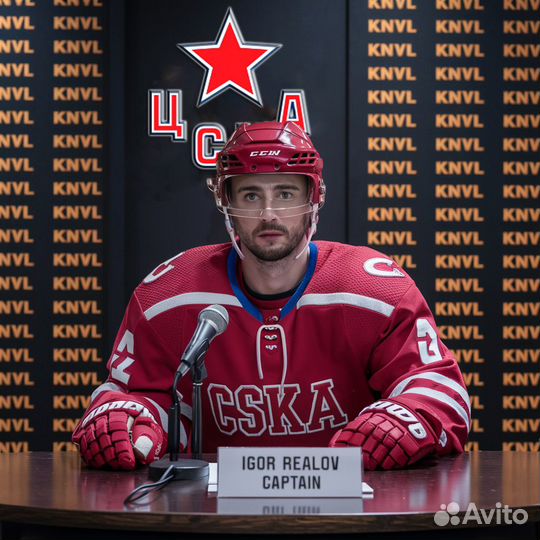 Сгенерирую любое изображение. Нейросеть