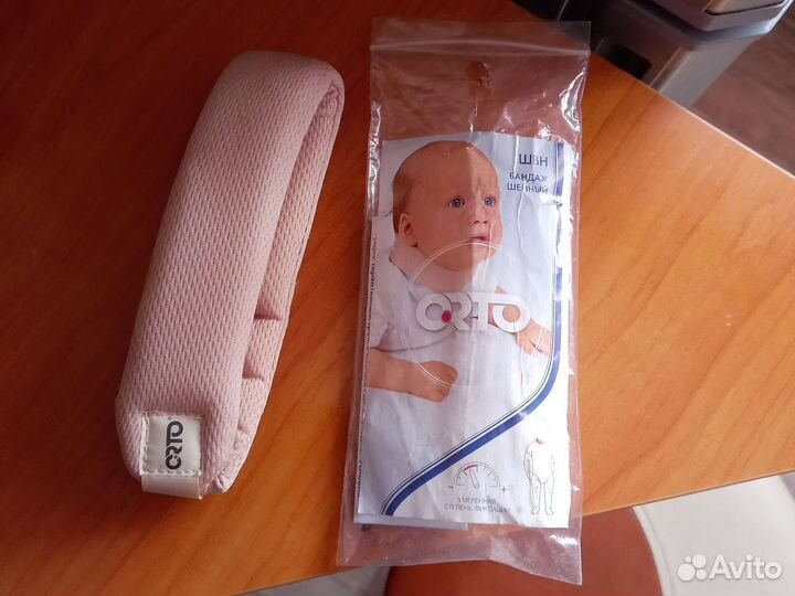 Шейный бандаж для новорожденных