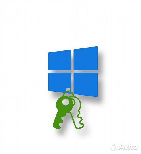 Ключи активации windows 10