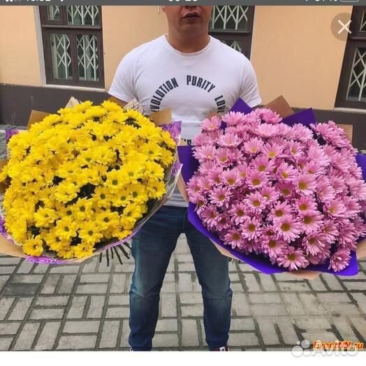 Цветы Букет Хризантем 15 шт Доставка в Кемерово