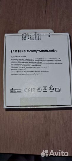 Samsung smart watch