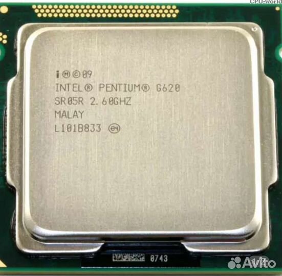 Процессоры i3, i5, Xeon и другие