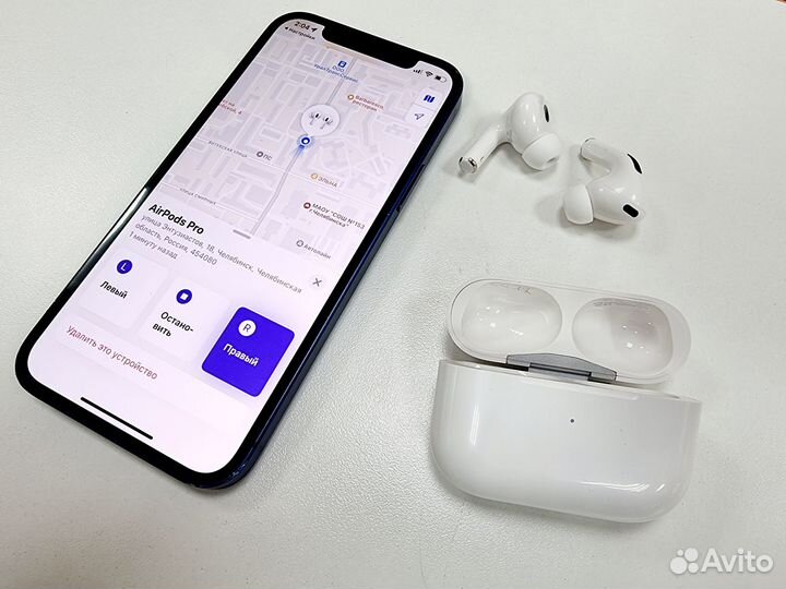 AirPods Pro 2 Premium