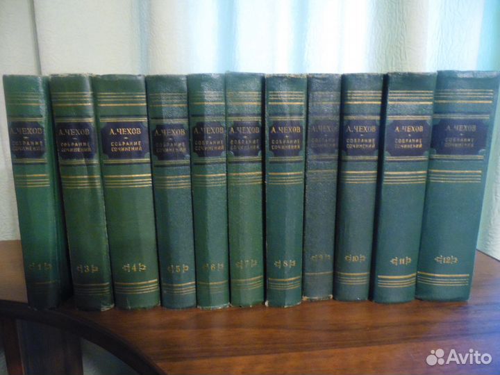 А.П. Чехов. Собрание сочинений в 12 томах