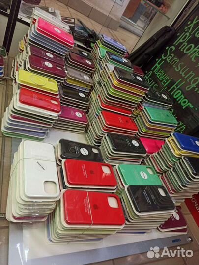 Чехлы и стелка для iPhone 12 и др