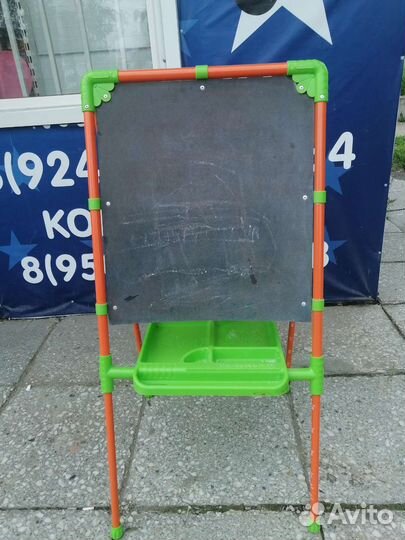 Мольберт детский