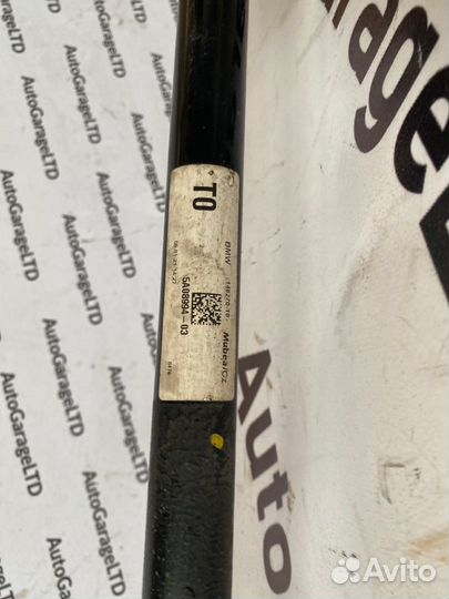 Стабилизатор передний Bmw 3-Series G20 2021