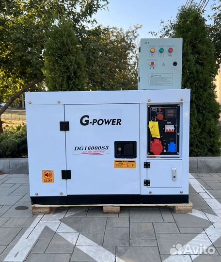 Генератор дизельный 13 kW g-power трехфазный DG160