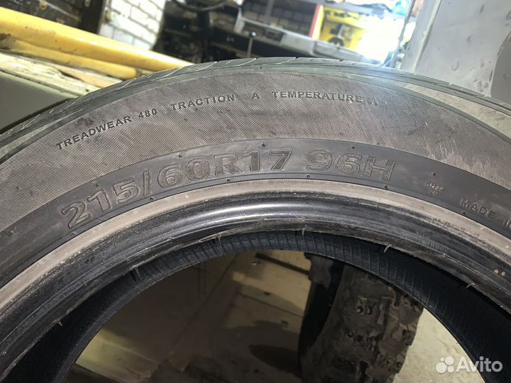 Kumho Solus SA01 Plus 215/60 R17 96H