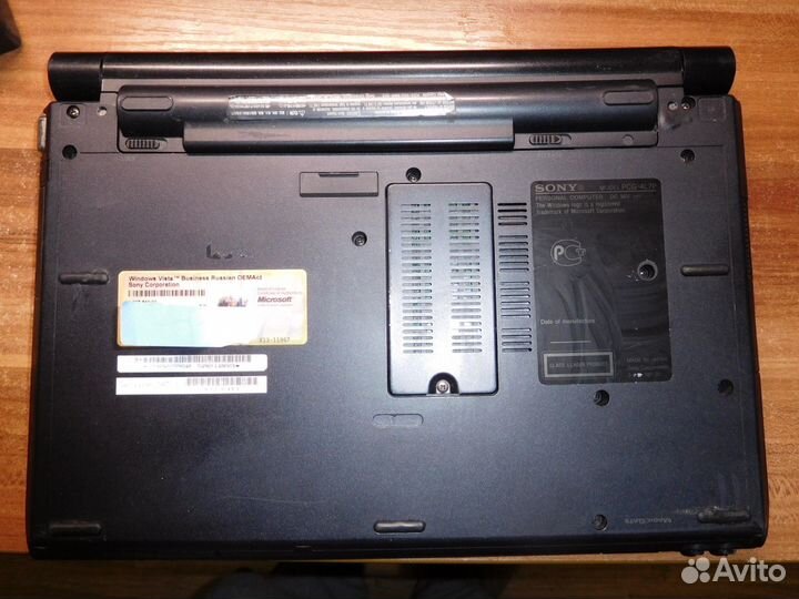 Компактный 11-дюймовый ноутбук Sony TZ2RMN с док-с