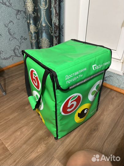 Термосумка пятёрочка