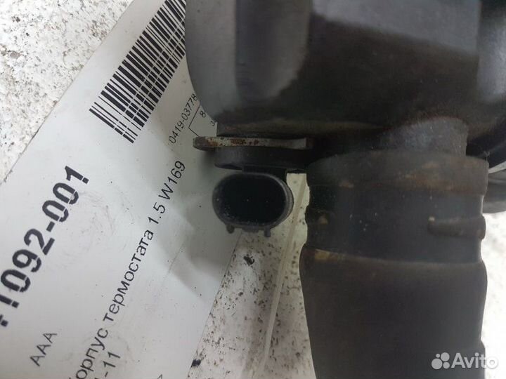 Корпус термостата Mercedes A