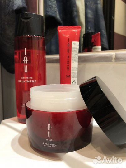 Набор косметики IAU cleansing relaxment