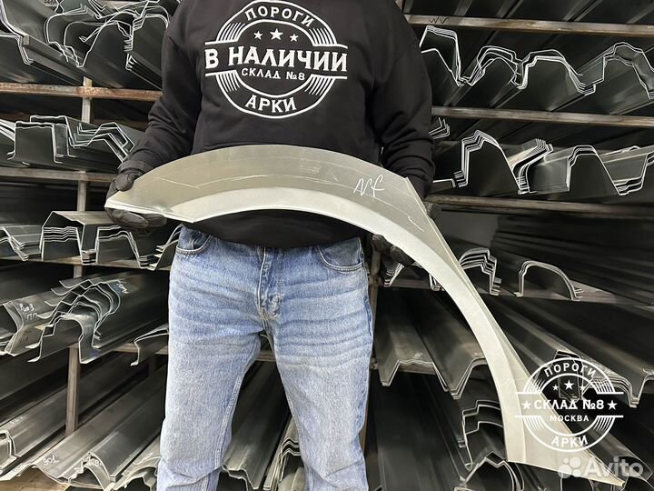 Ремонтная арка Hyundai Sonata 5 NF