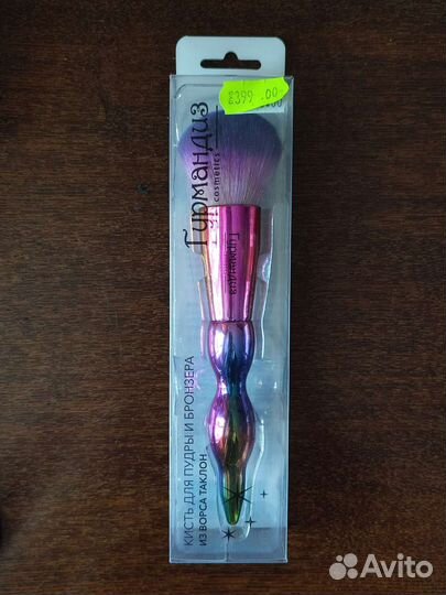 Кисть для макияжа (для пудры и бронзера)