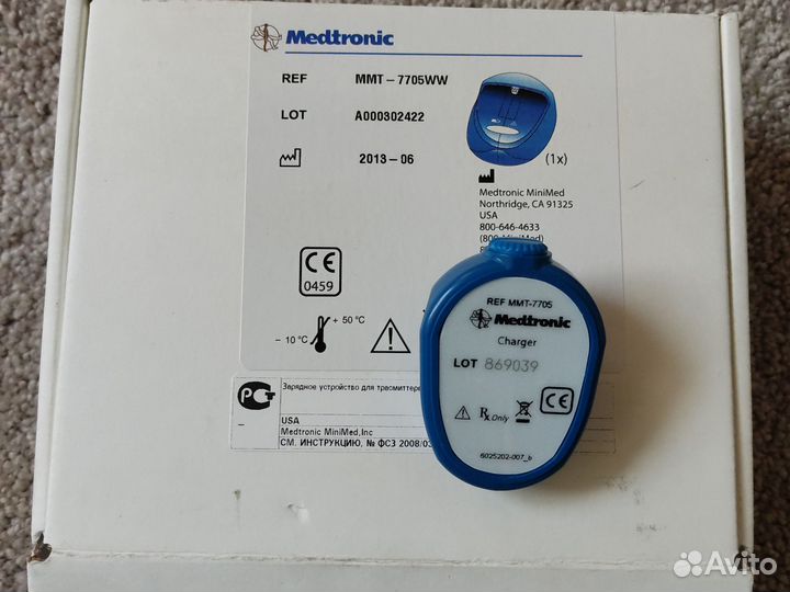 Зарядное устройство Medtronic MiniMed MMT-7705