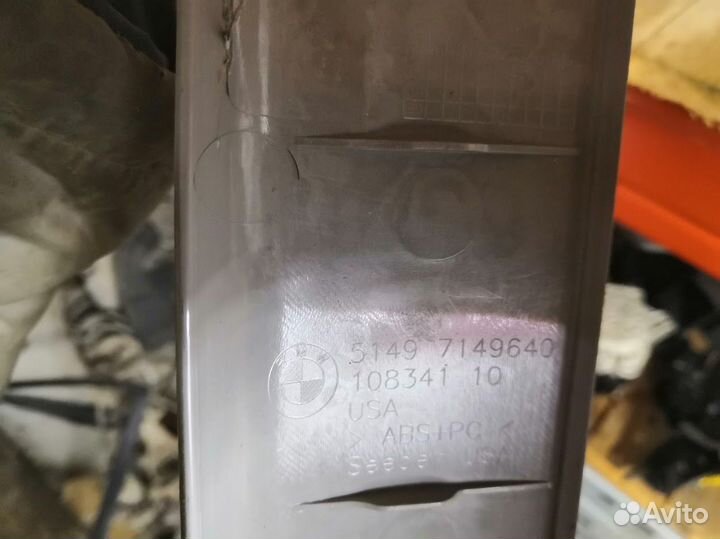 Обшивка двери багажника Bmw X5 E70