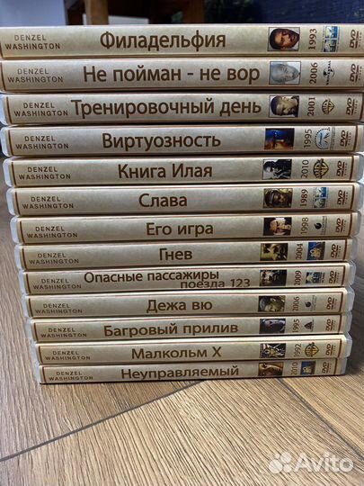 Двд диски фильмы дензел вашингтон