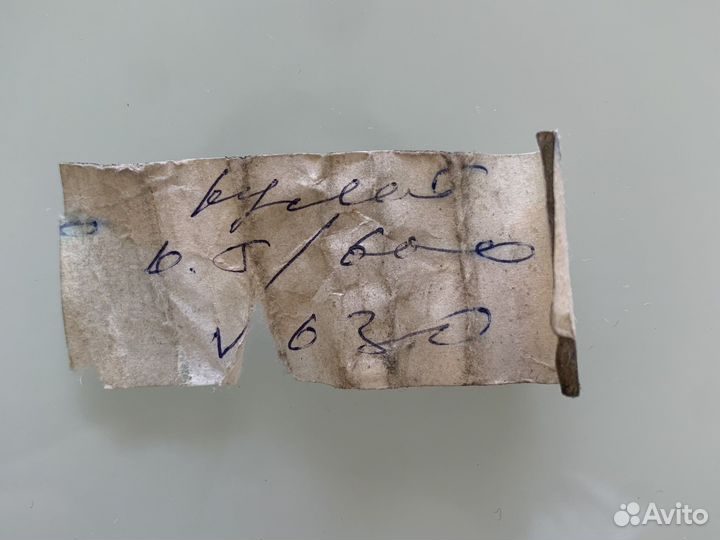 Ремень V 630 для культиватора Patriot