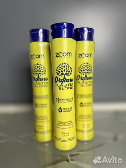 Zoom Organoplastia blond зум кератин