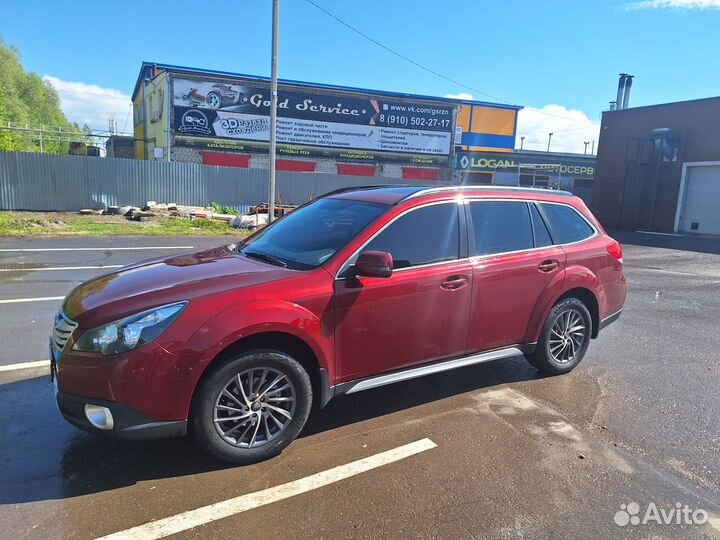 Subaru Outback 2.5 CVT, 2011, 167 000 км
