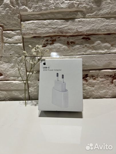 Адаптер питания Apple USB-C