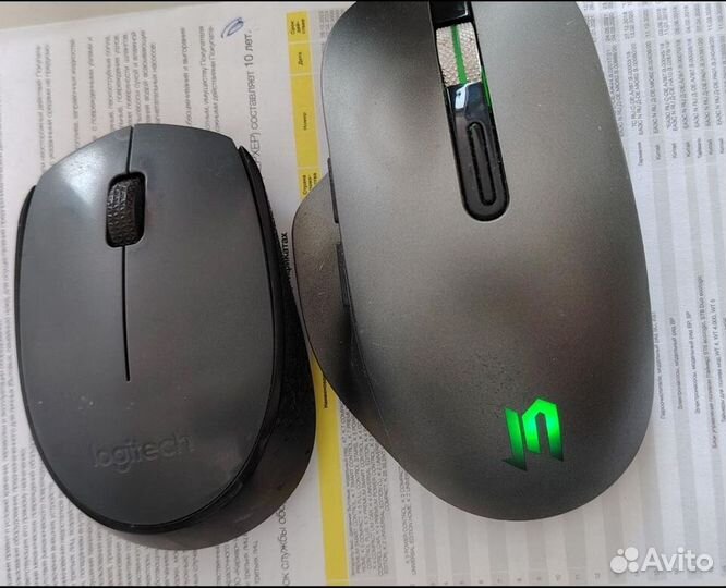 Мышки беспроводные