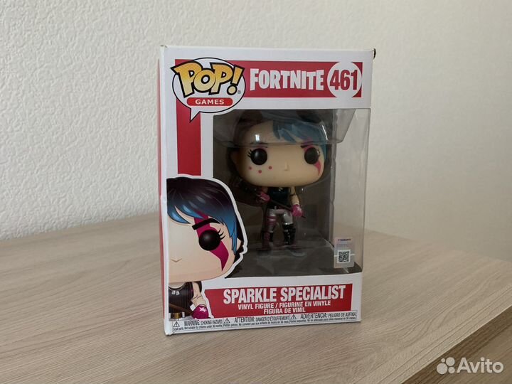 Funko pop fortnite