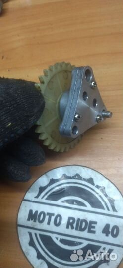 Насос масляный в комплекте с шестерней 139QMB