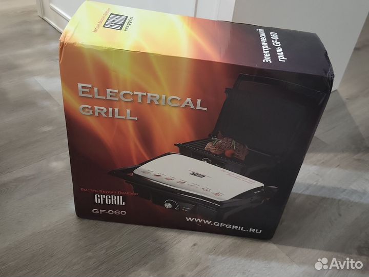 Гриль электрический
