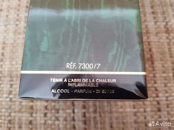Christian Dior Poison