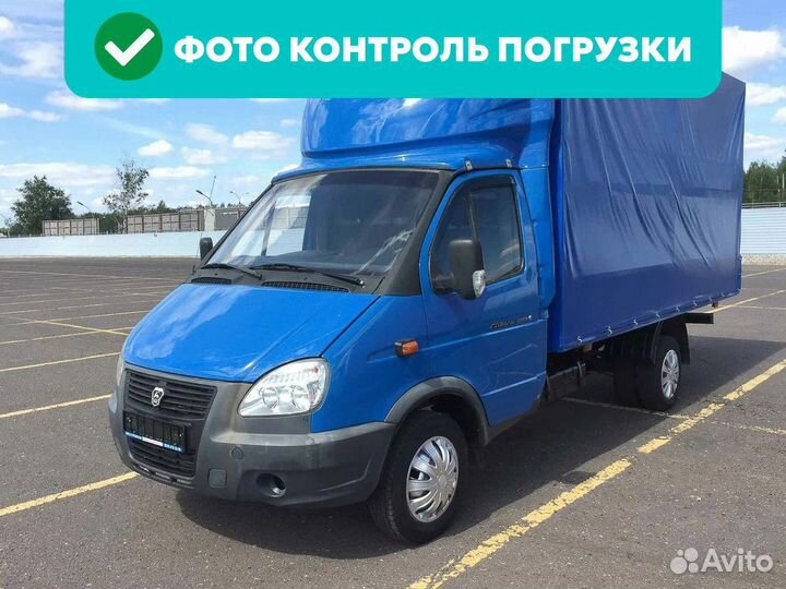 Грузоперевозки газель