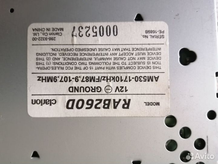 Кассетный магнитофон