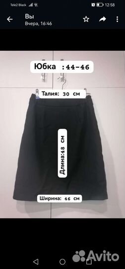 Кадетская форма для девочки