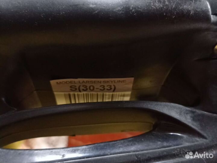 Коньки хоккейные larsen для мальчика