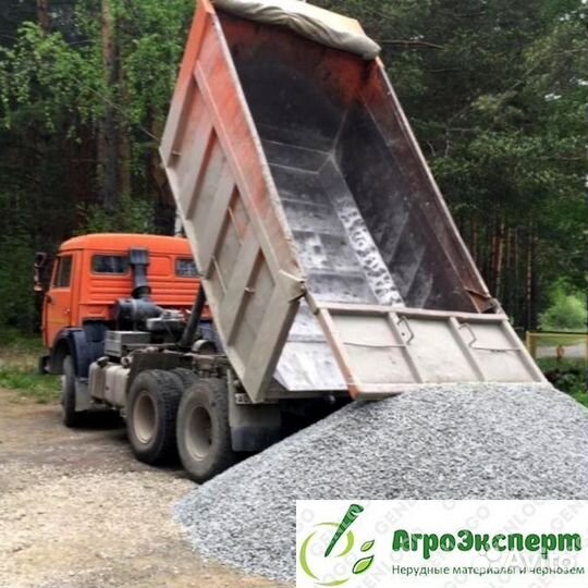 Щебень гравийный