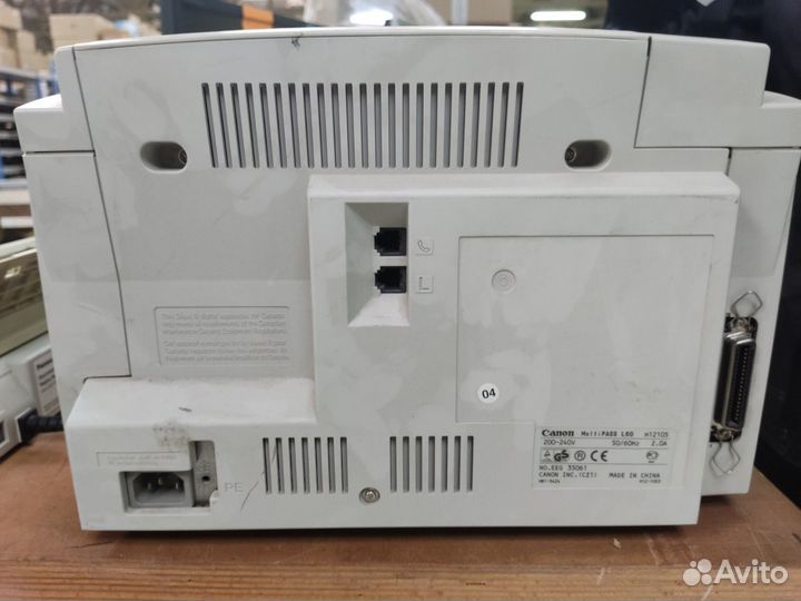 Мфу и Факс Canon multipass L60