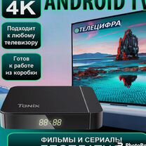 Прошитая андроид Тв Приставка Tanix w2 4/32 Gb