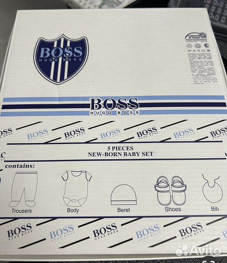 Набор на выписку